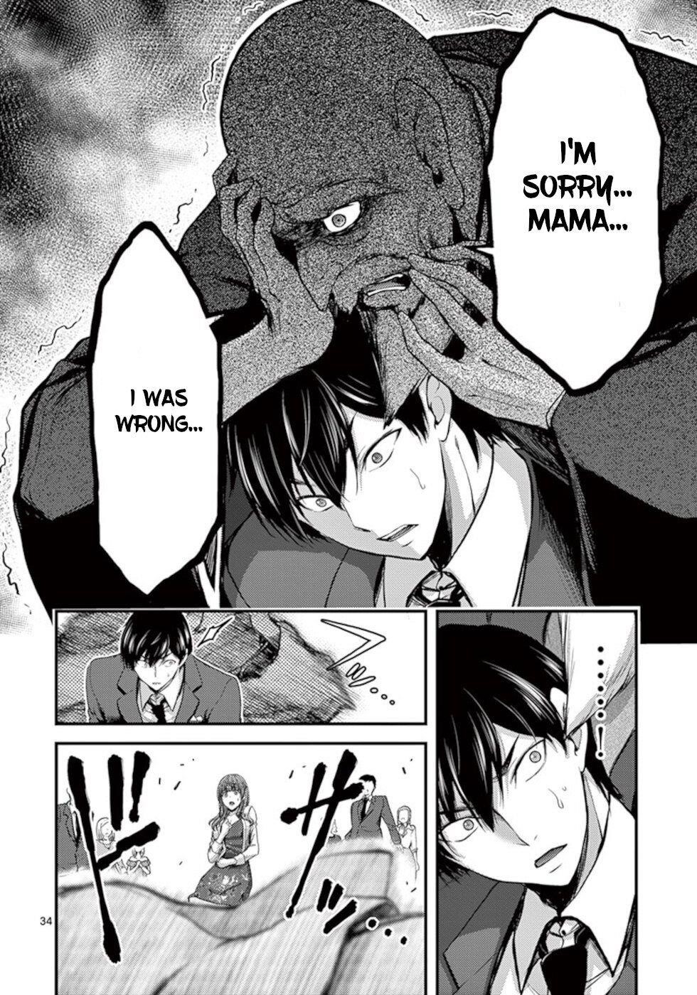 Dokuzakura Chapter 13 - Page 34