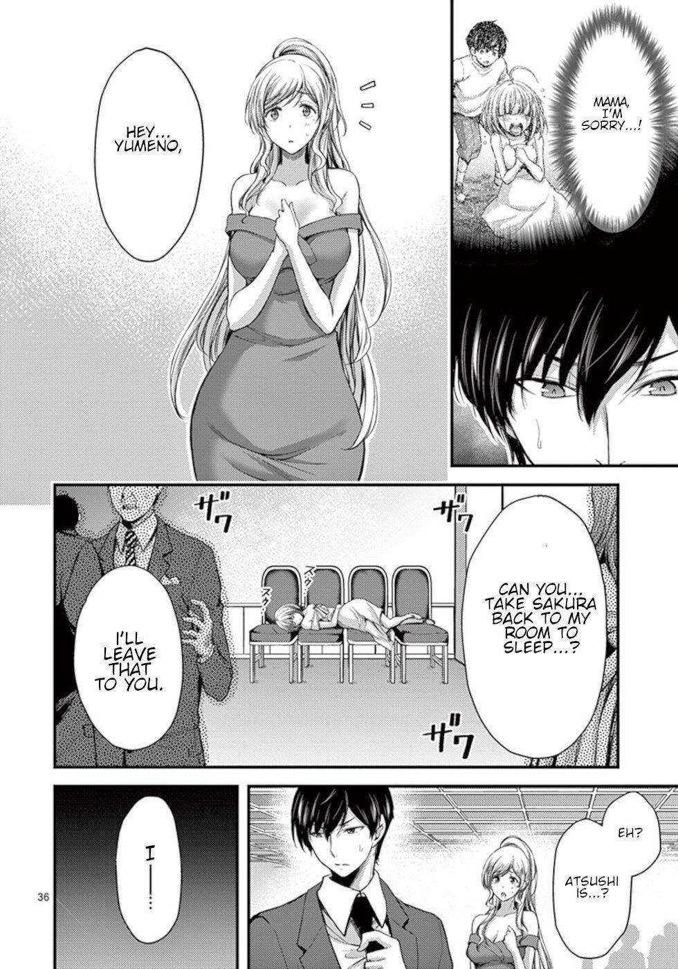 Dokuzakura Chapter 13 - Page 36