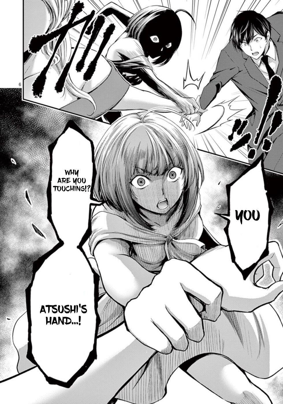 Dokuzakura Chapter 13 - Page 6