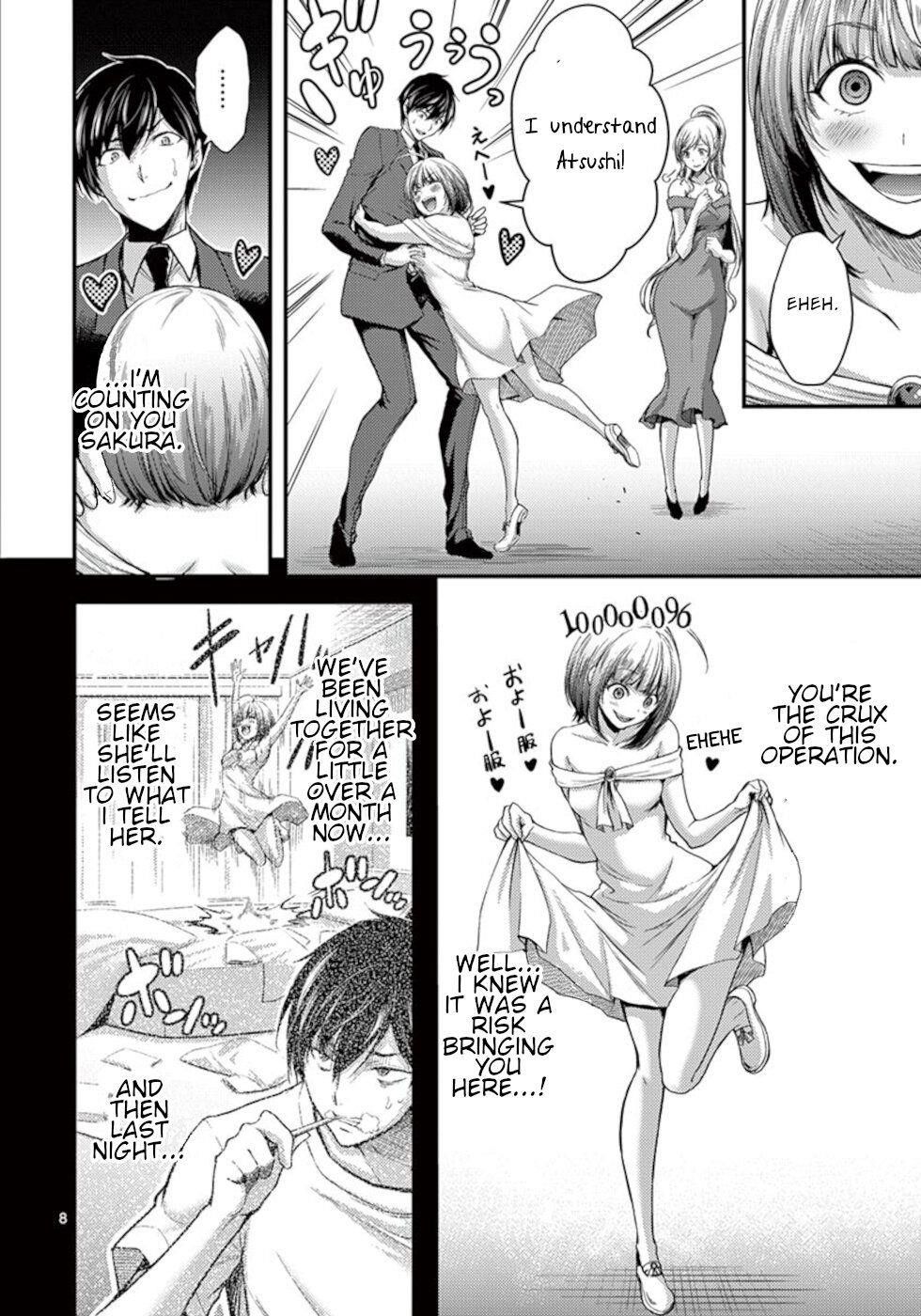 Dokuzakura Chapter 13 - Page 8