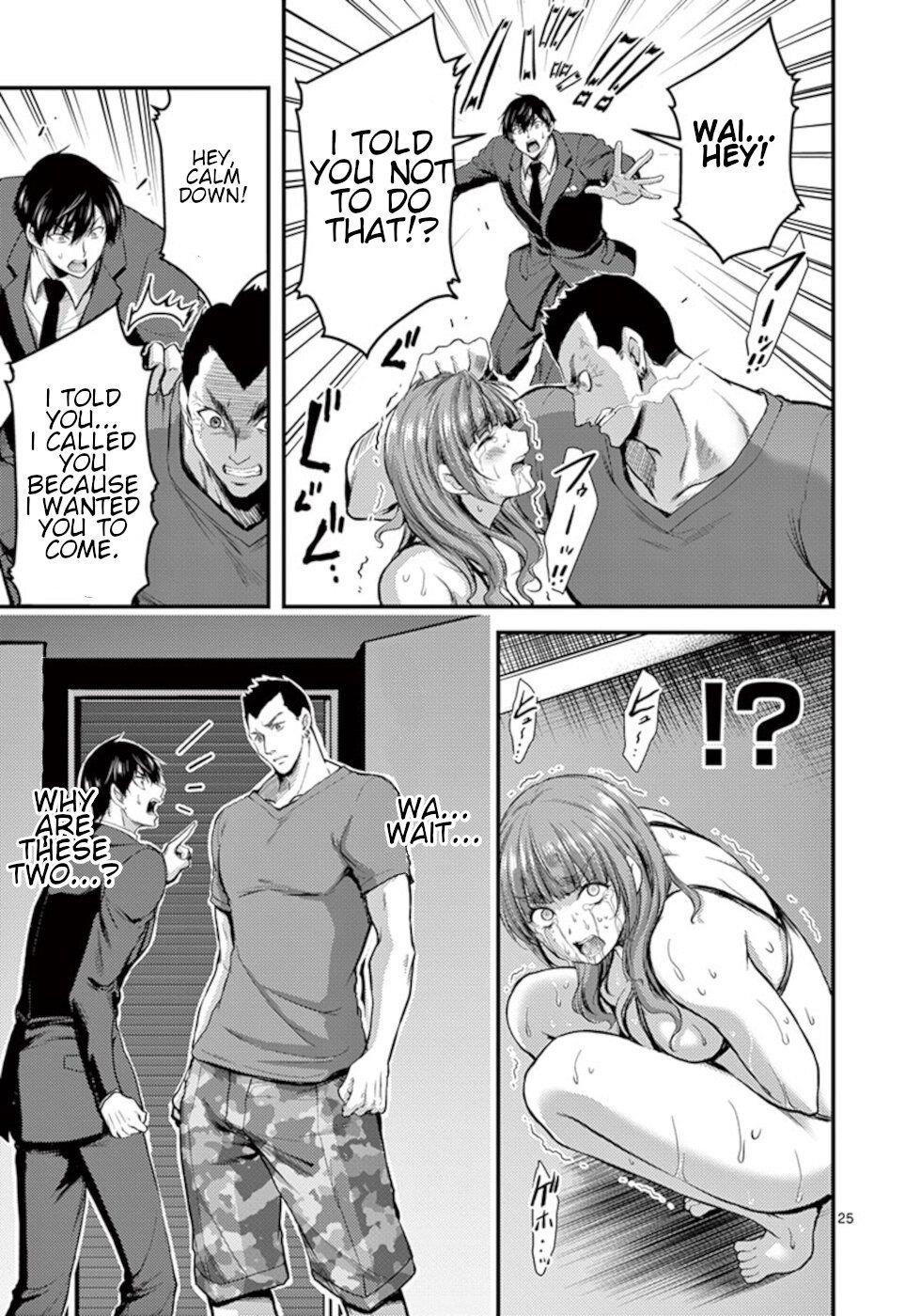 Dokuzakura Chapter 14 - Page 25