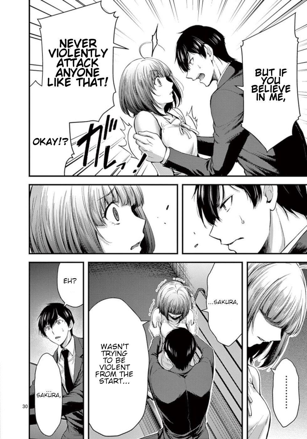 Dokuzakura Chapter 14 - Page 30