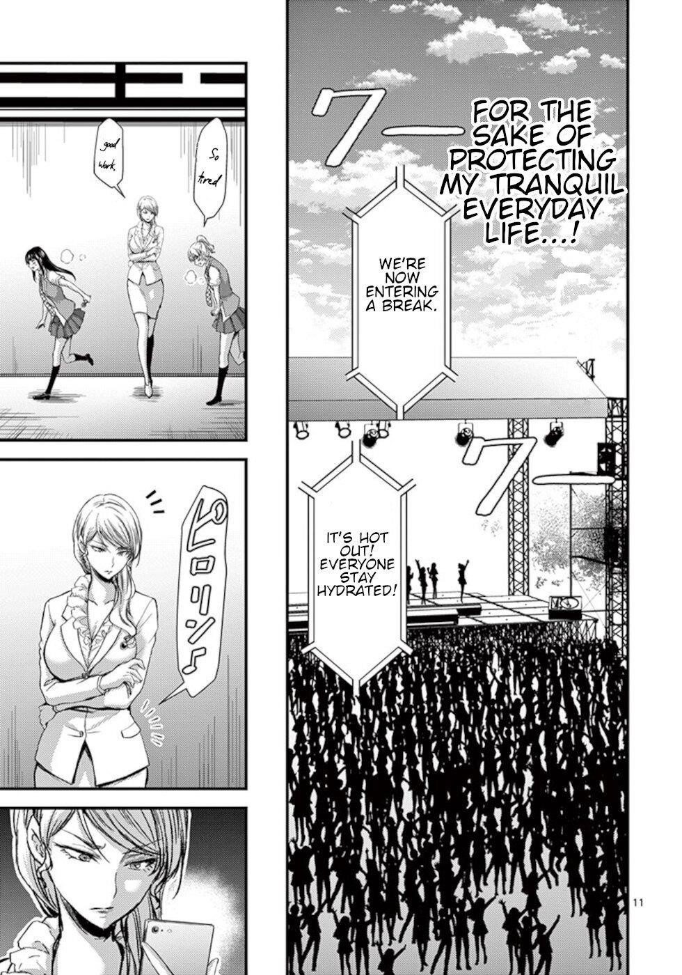 Dokuzakura Chapter 15 - Page 11