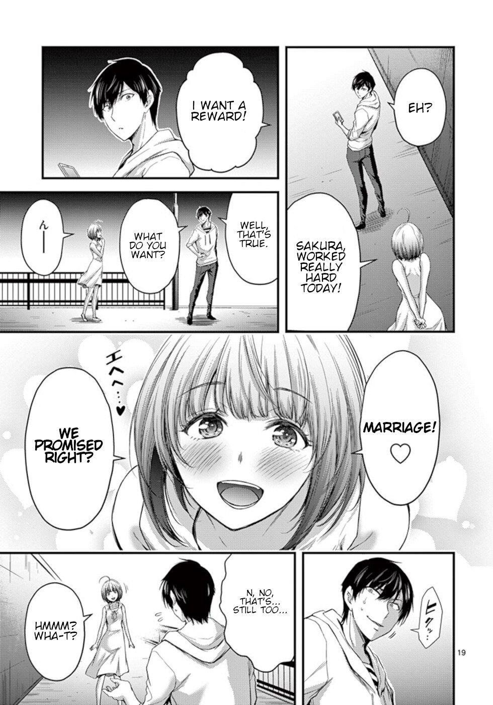 Dokuzakura Chapter 16 - Page 19