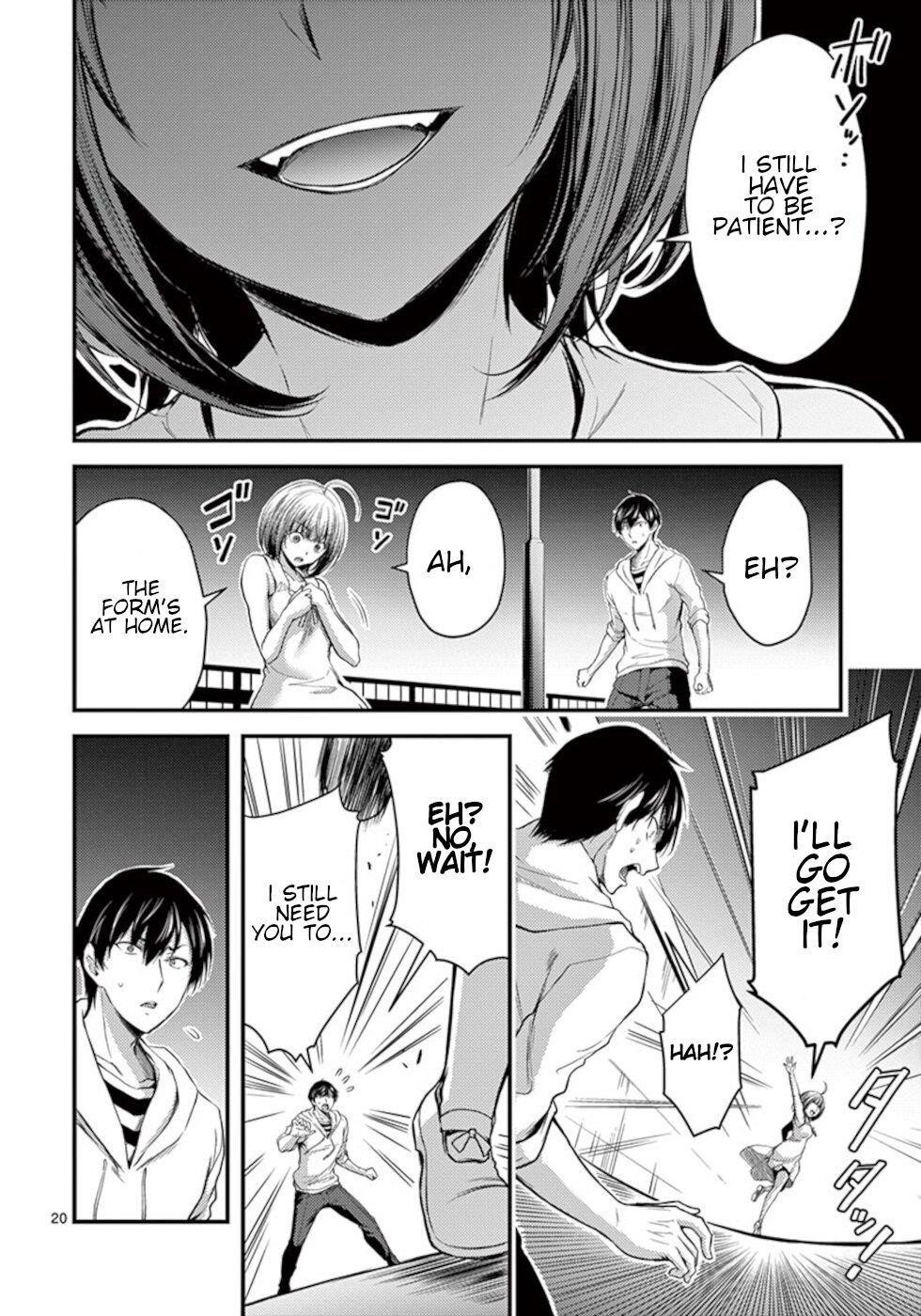 Dokuzakura Chapter 16 - Page 20