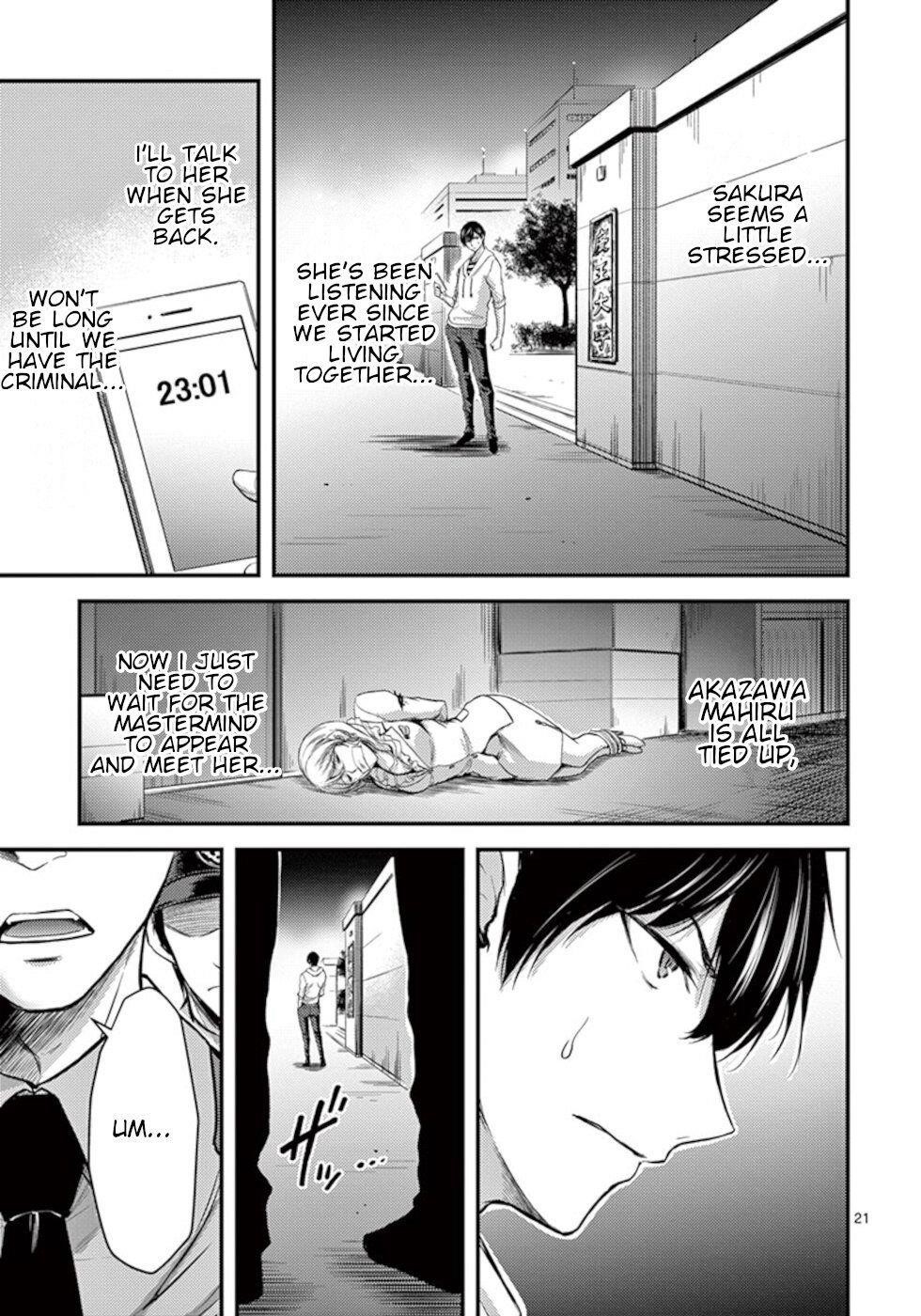 Dokuzakura Chapter 16 - Page 21