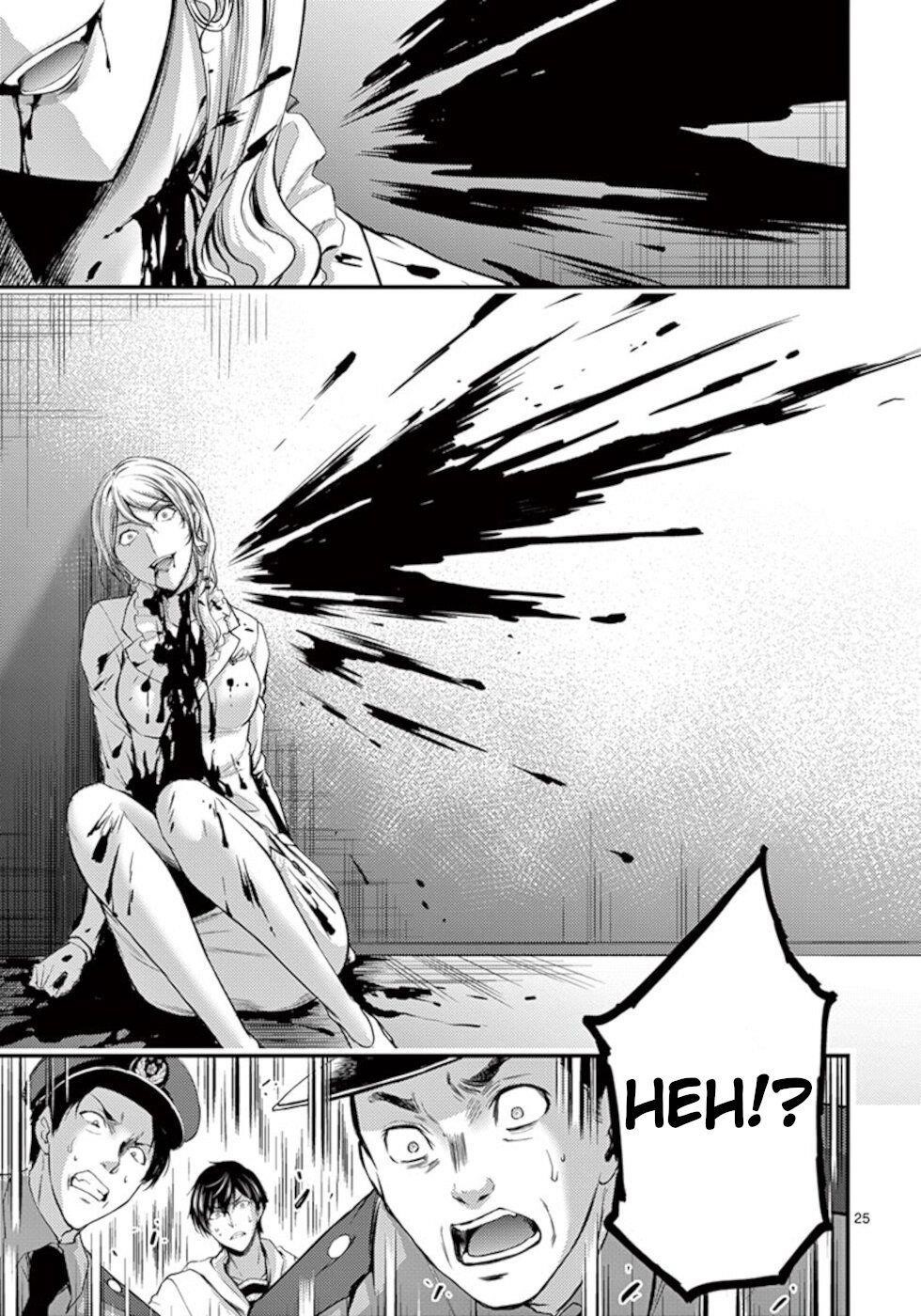 Dokuzakura Chapter 16 - Page 25