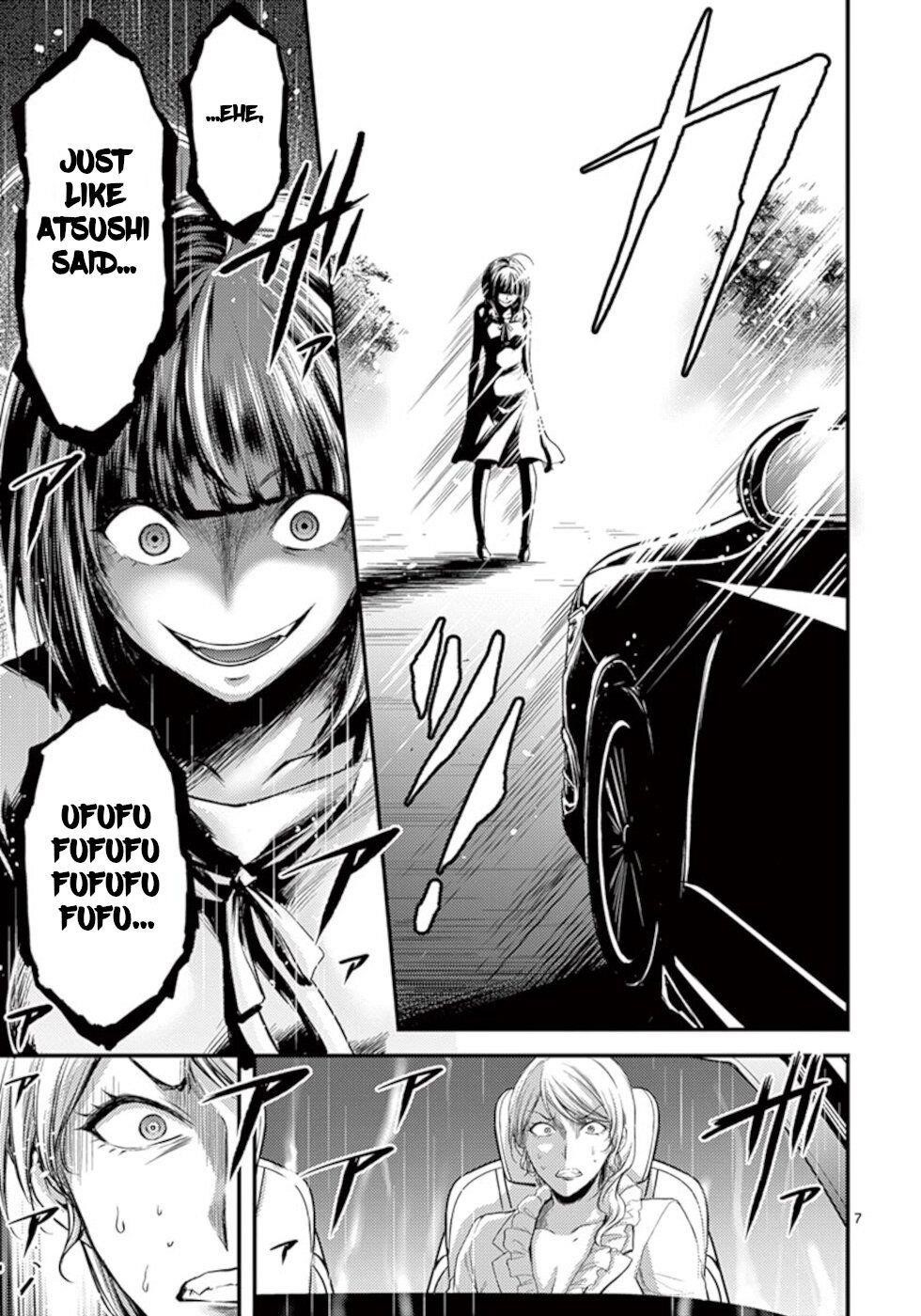 Dokuzakura Chapter 16 - Page 7