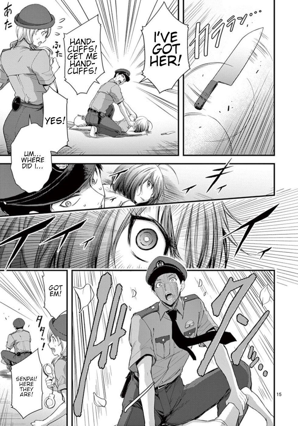 Dokuzakura Chapter 17 - Page 15