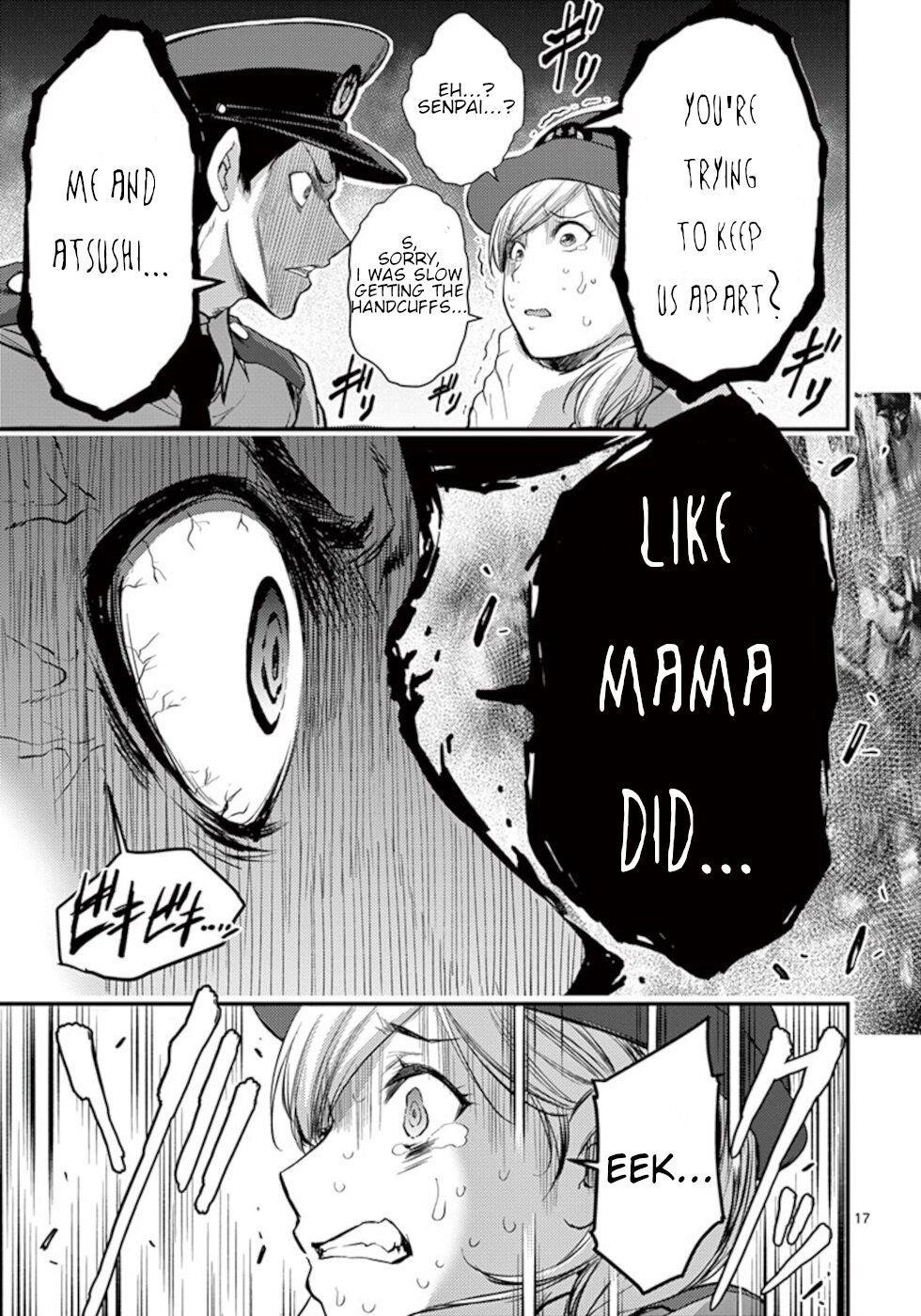 Dokuzakura Chapter 17 - Page 17