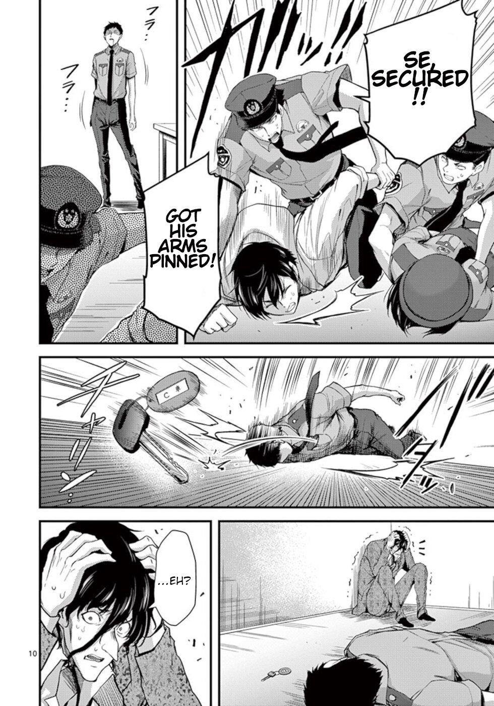 Dokuzakura Chapter 18 - Page 10