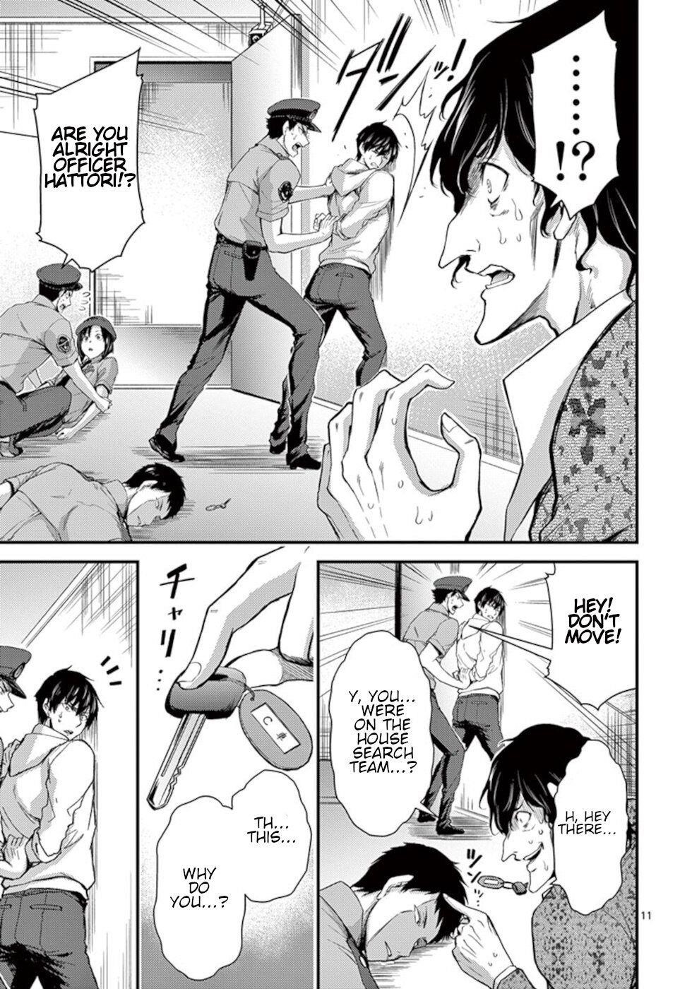 Dokuzakura Chapter 18 - Page 11