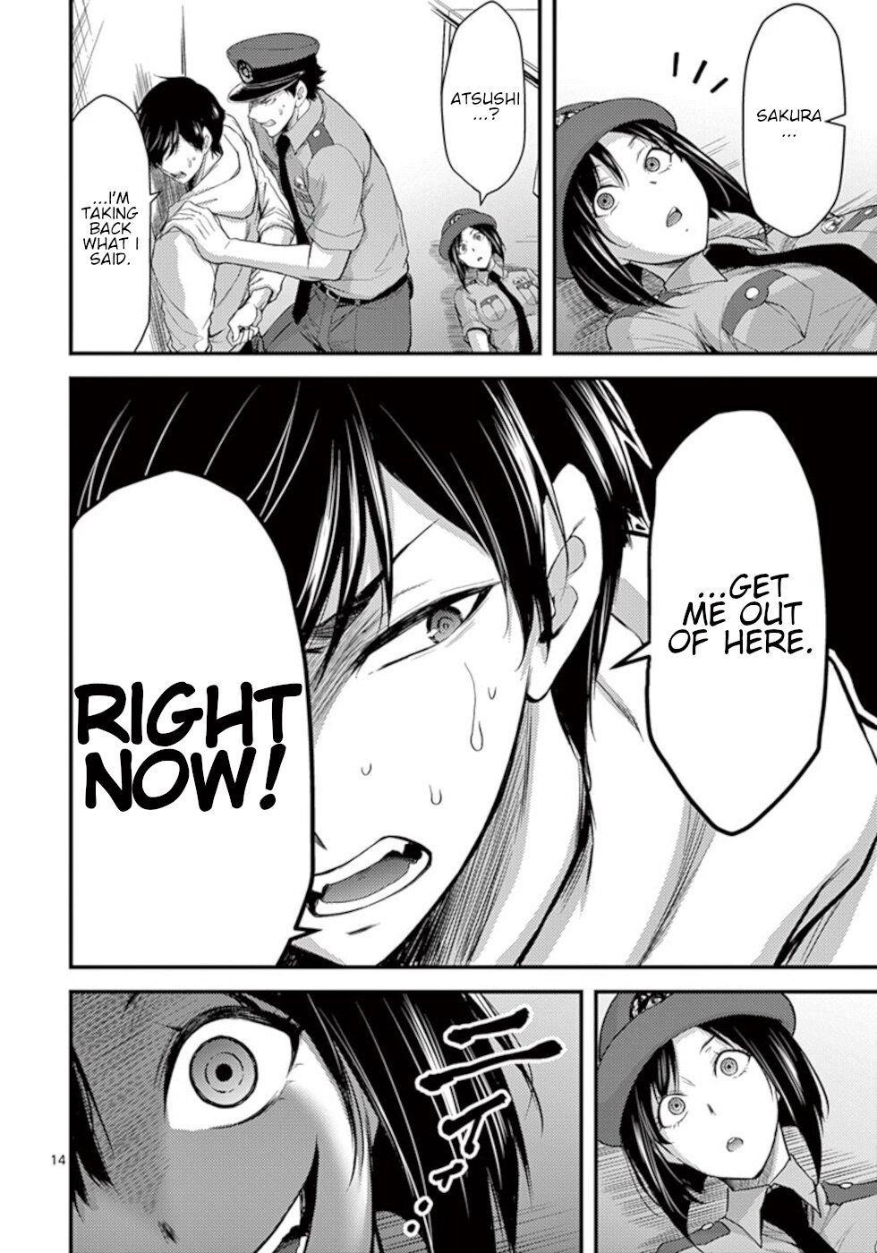 Dokuzakura Chapter 18 - Page 14