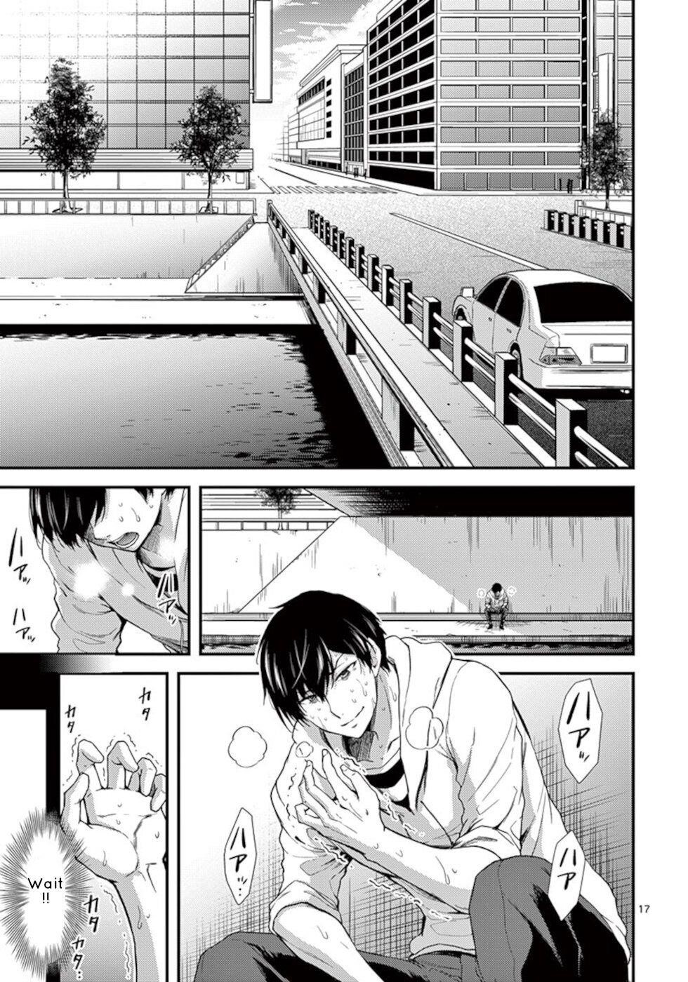 Dokuzakura Chapter 18 - Page 17