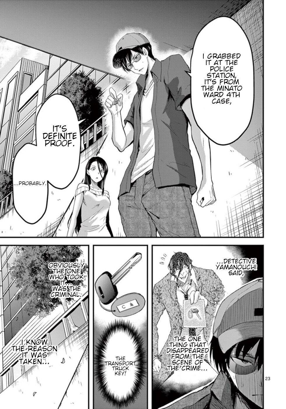 Dokuzakura Chapter 18 - Page 23