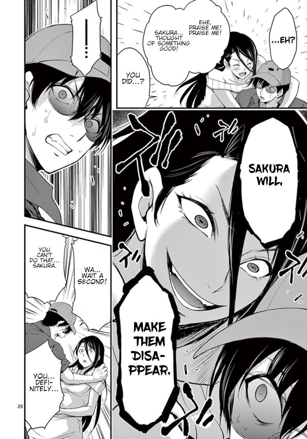 Dokuzakura Chapter 18 - Page 26