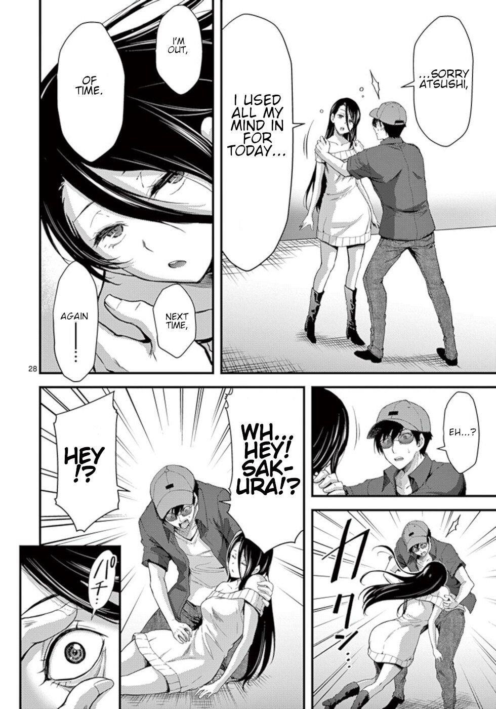 Dokuzakura Chapter 18 - Page 28