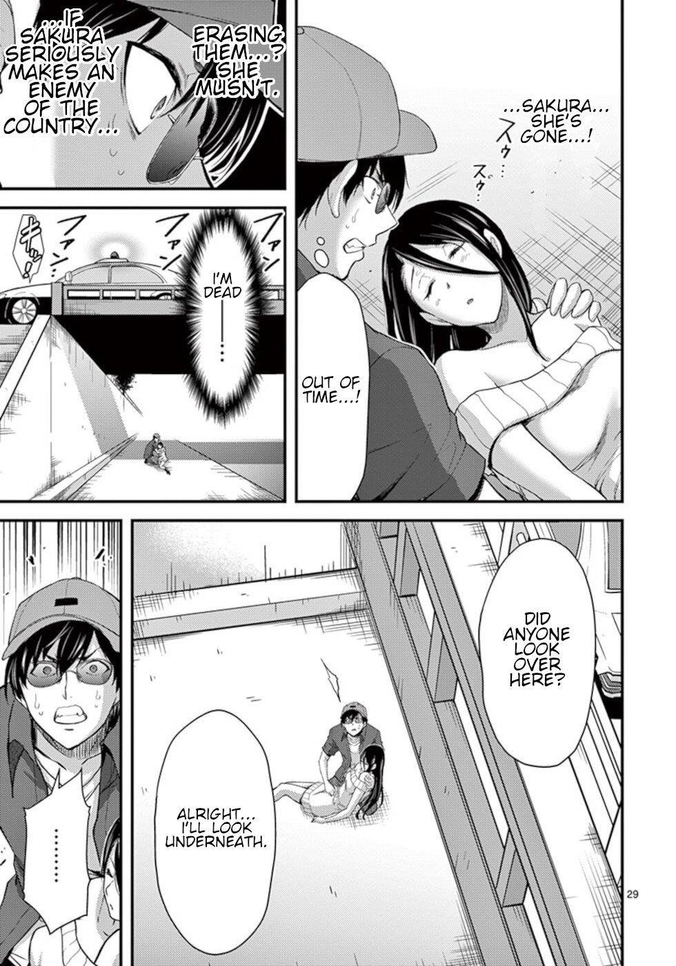 Dokuzakura Chapter 18 - Page 29