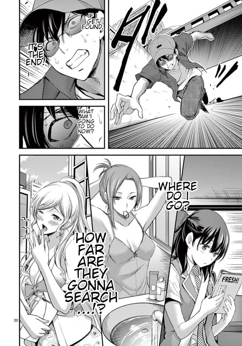 Dokuzakura Chapter 18 - Page 30