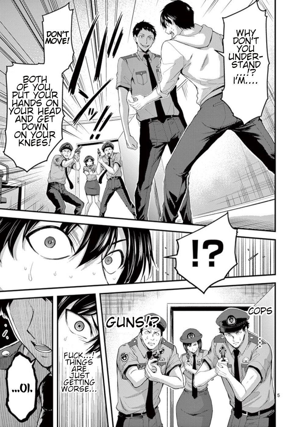 Dokuzakura Chapter 18 - Page 5