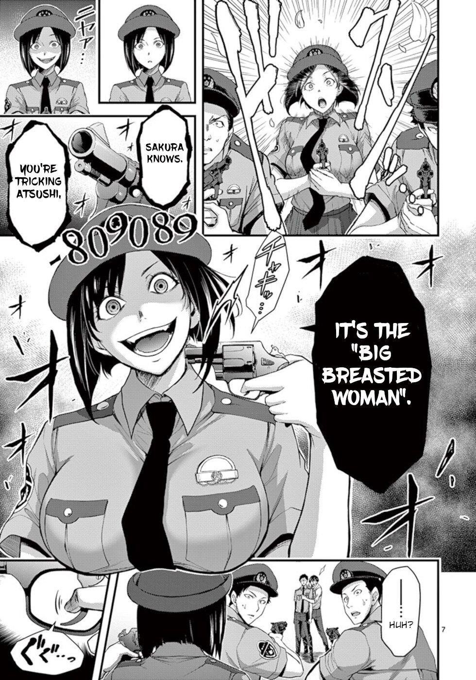 Dokuzakura Chapter 18 - Page 7