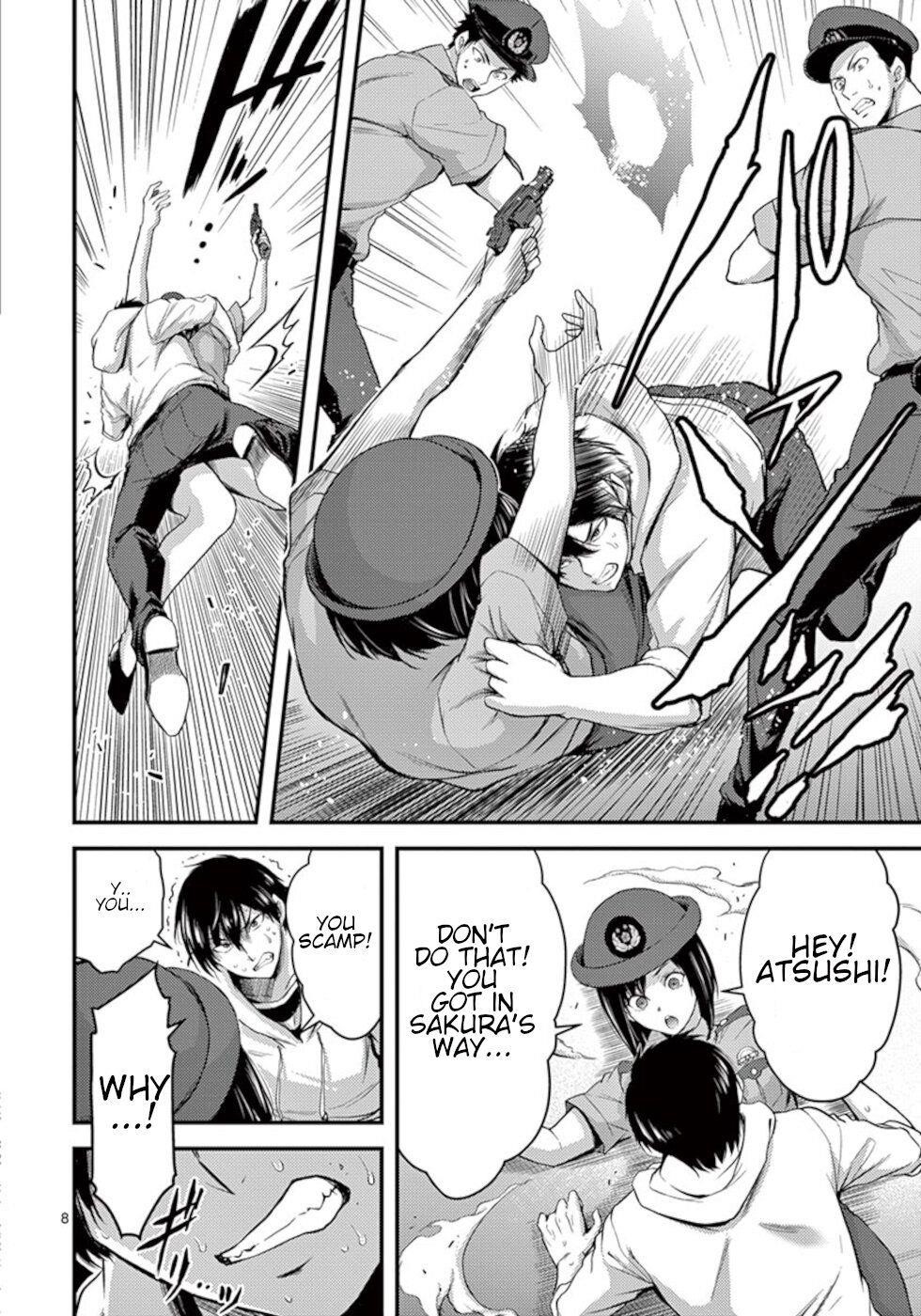 Dokuzakura Chapter 18 - Page 8