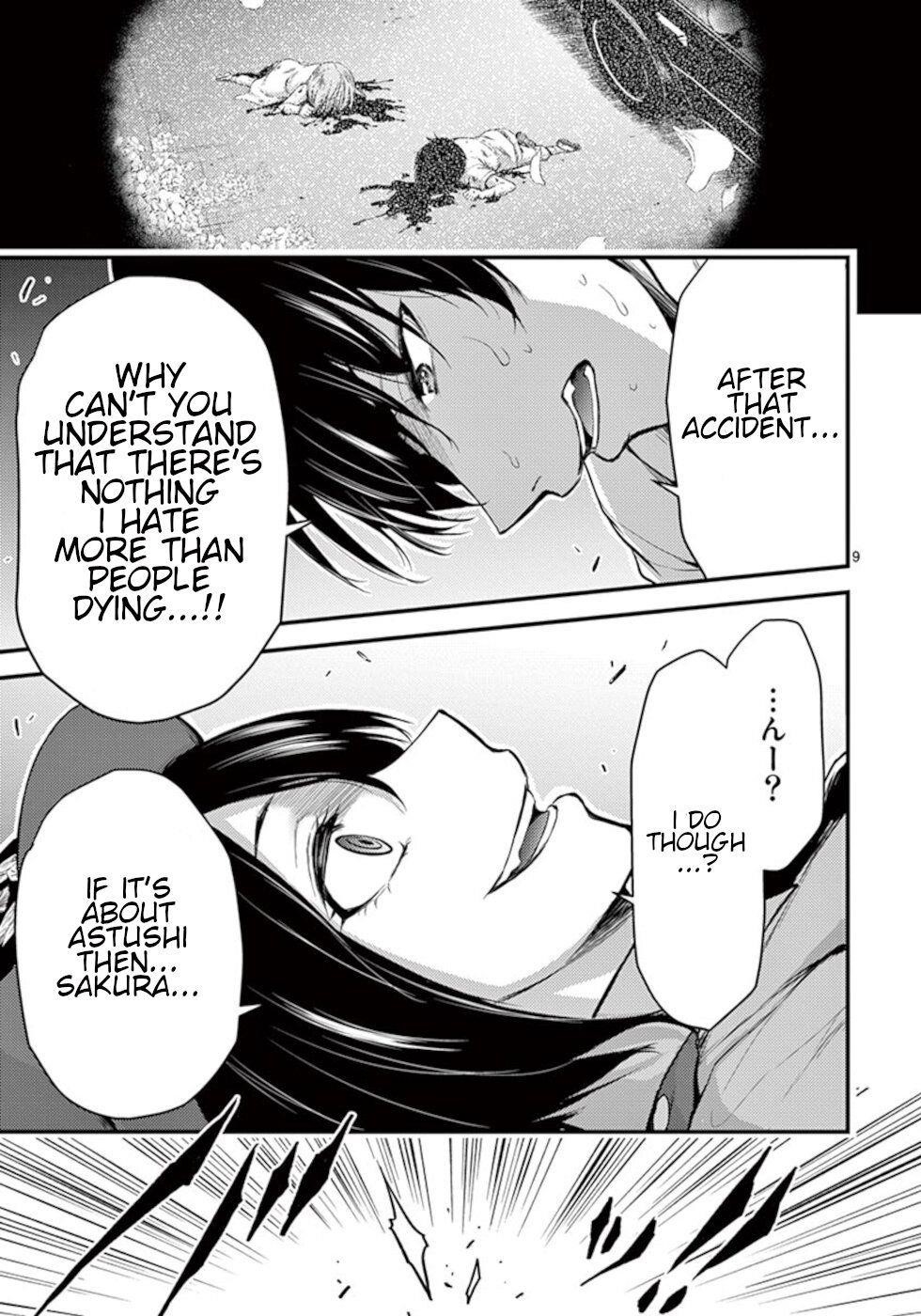 Dokuzakura Chapter 18 - Page 9