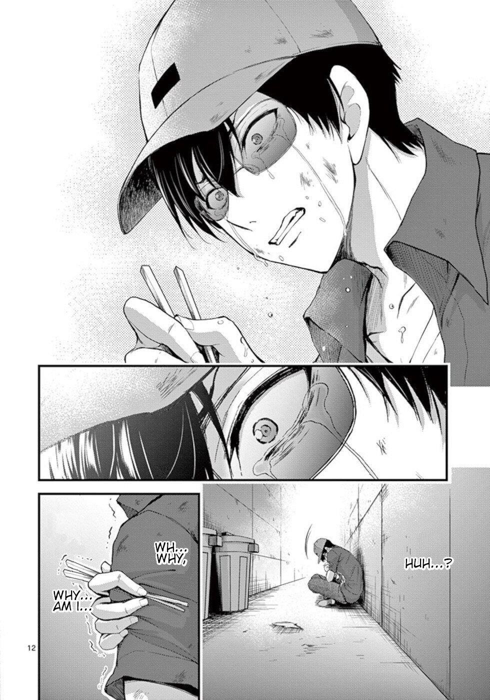 Dokuzakura Chapter 19 - Page 12