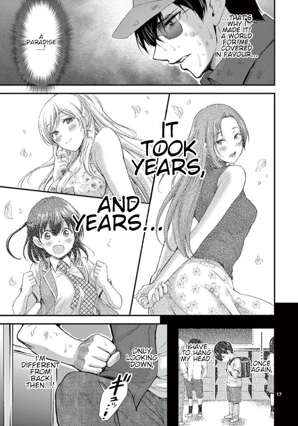 Dokuzakura Chapter 19 - Page 17