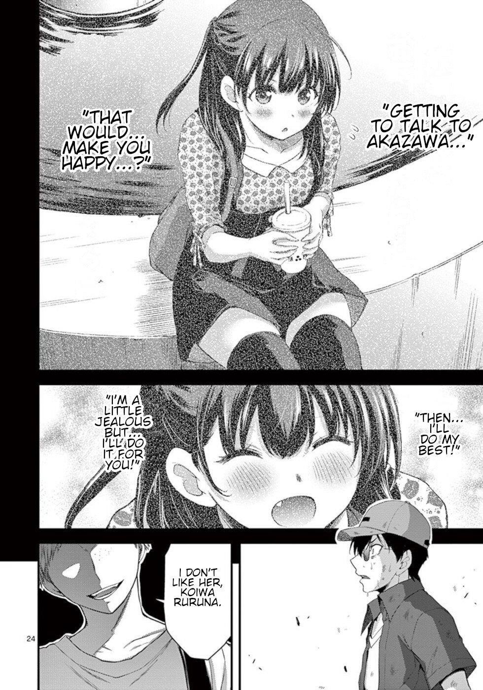 Dokuzakura Chapter 19 - Page 24