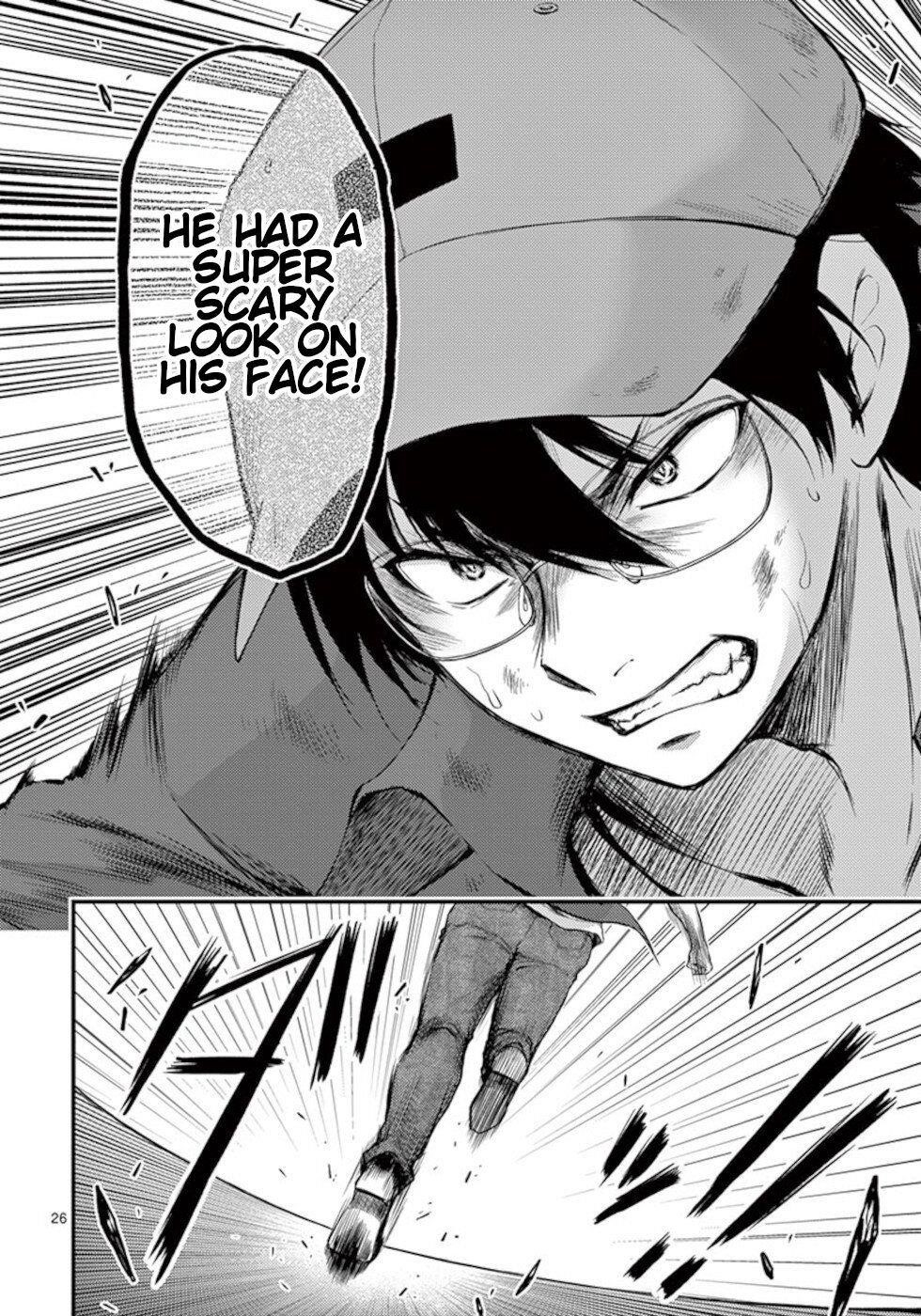 Dokuzakura Chapter 19 - Page 26
