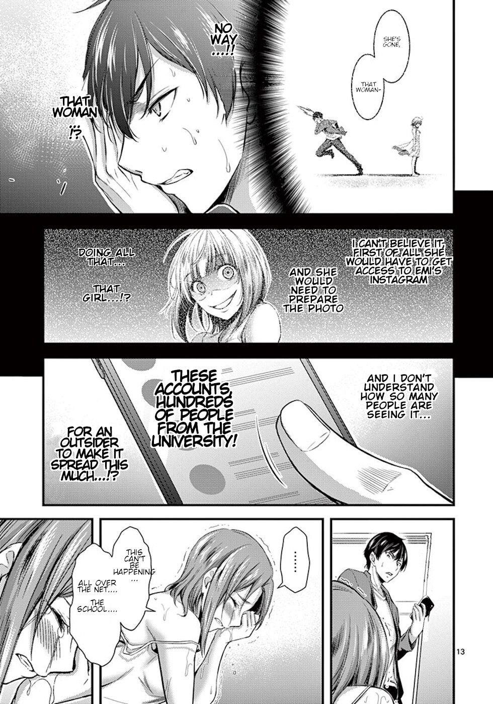 Dokuzakura Chapter 2 - Page 13