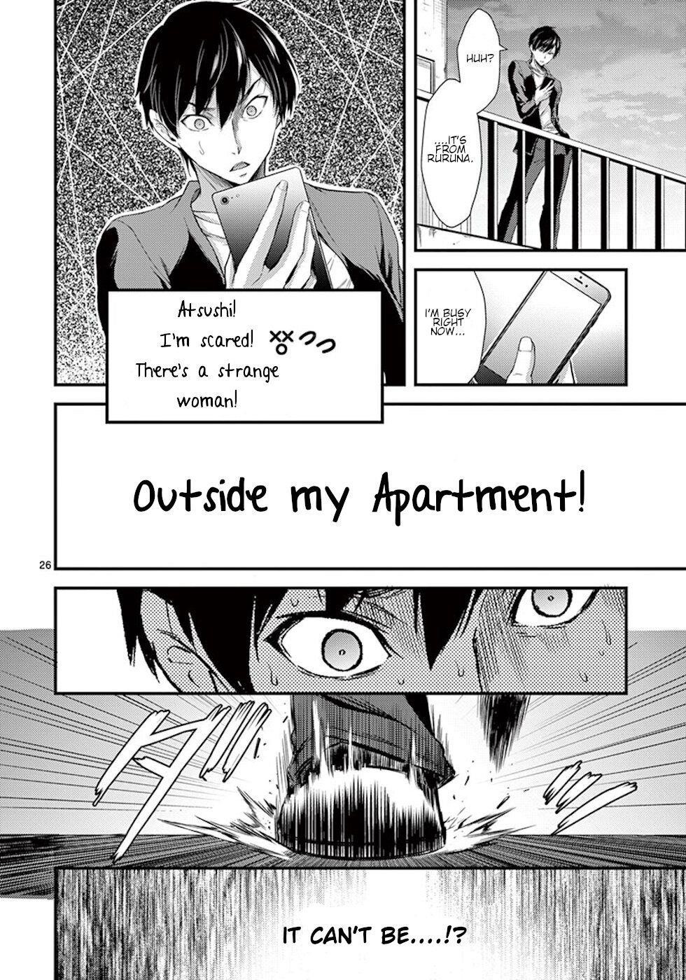 Dokuzakura Chapter 2 - Page 26