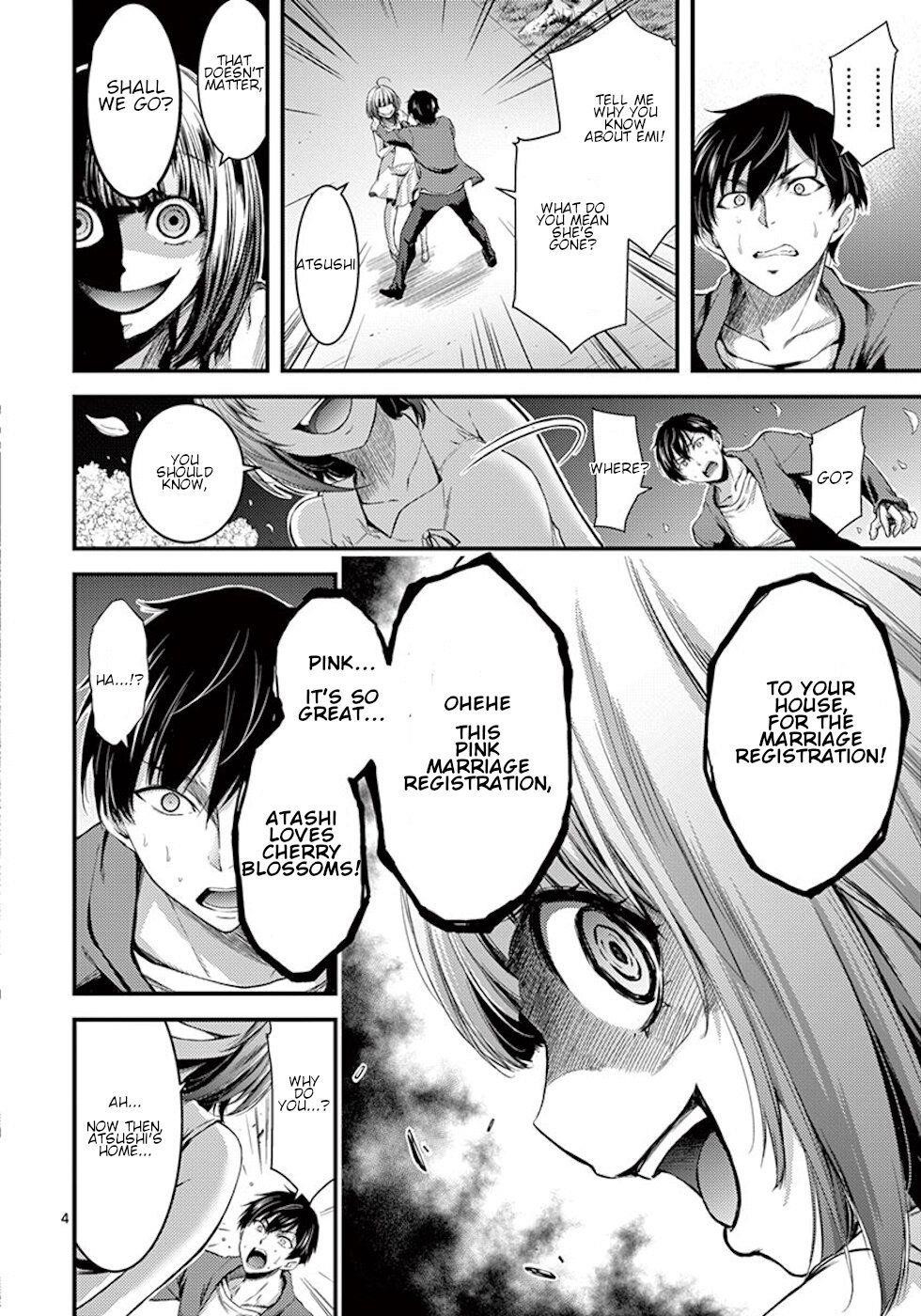 Dokuzakura Chapter 2 - Page 4