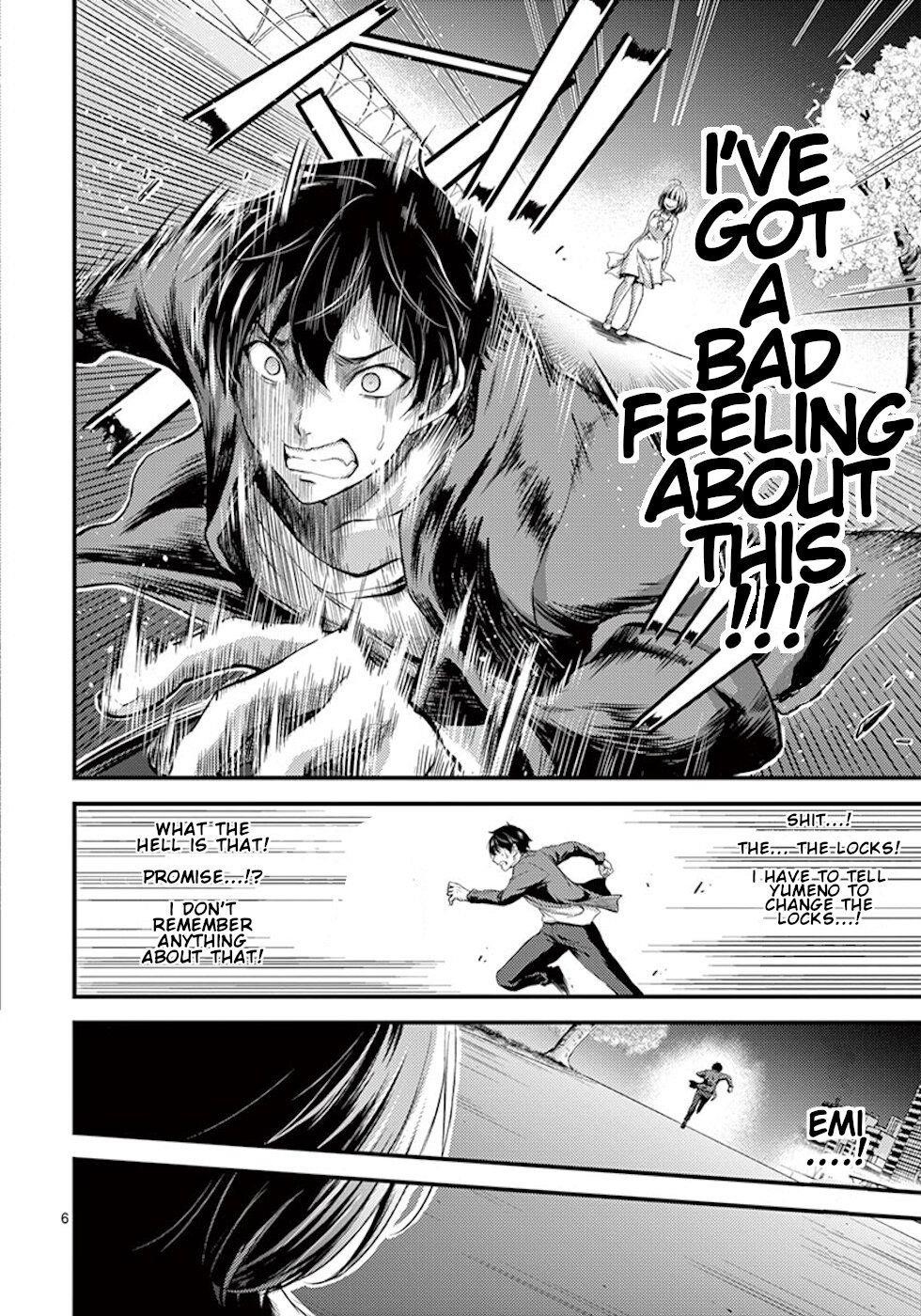 Dokuzakura Chapter 2 - Page 6