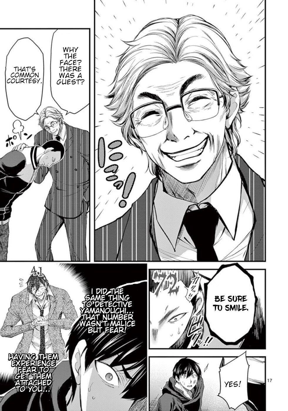 Dokuzakura Chapter 20 - Page 17