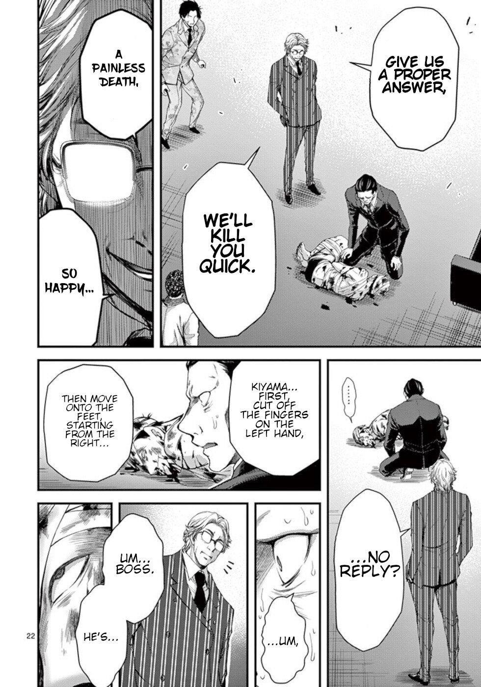 Dokuzakura Chapter 20 - Page 22