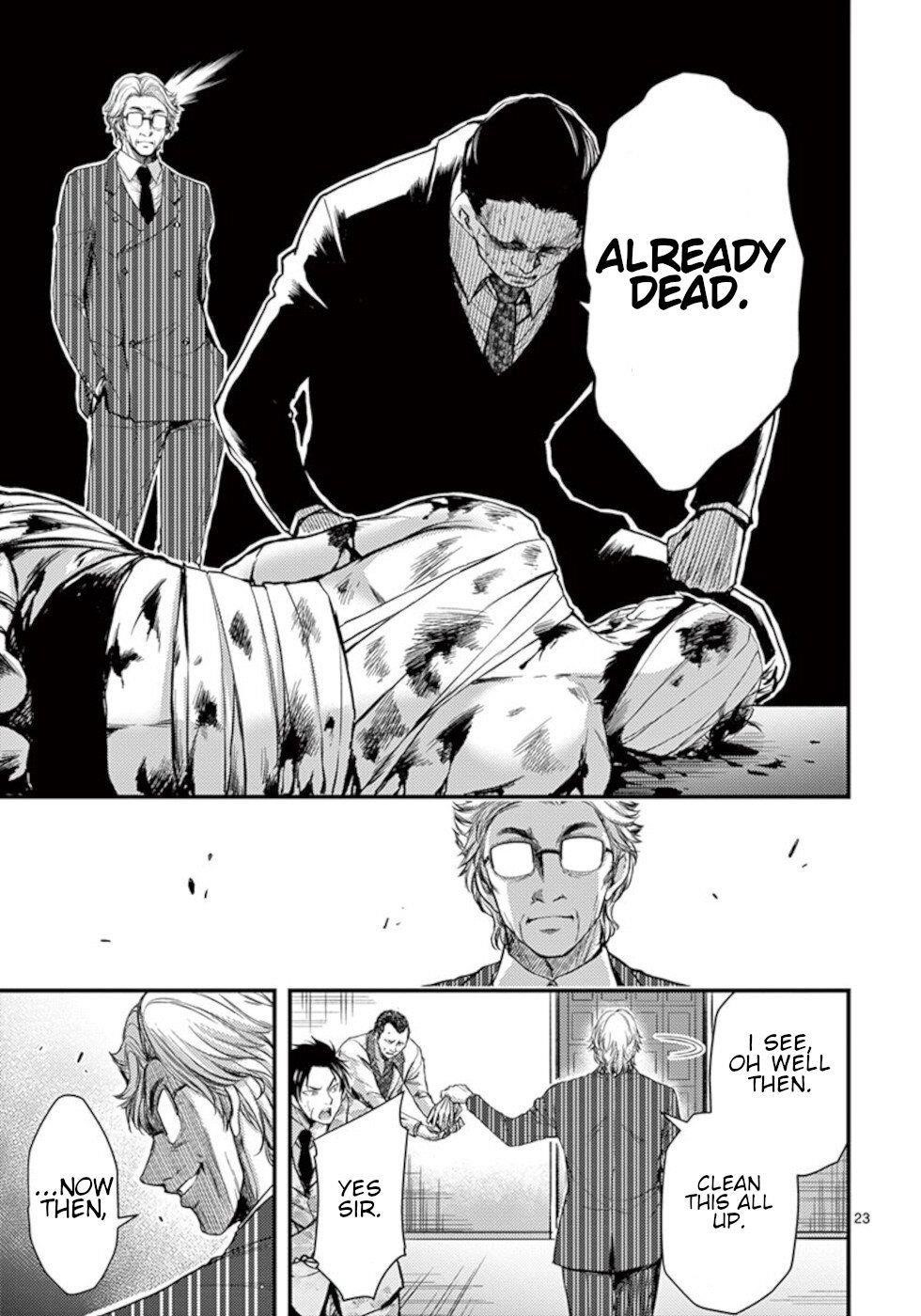 Dokuzakura Chapter 20 - Page 23