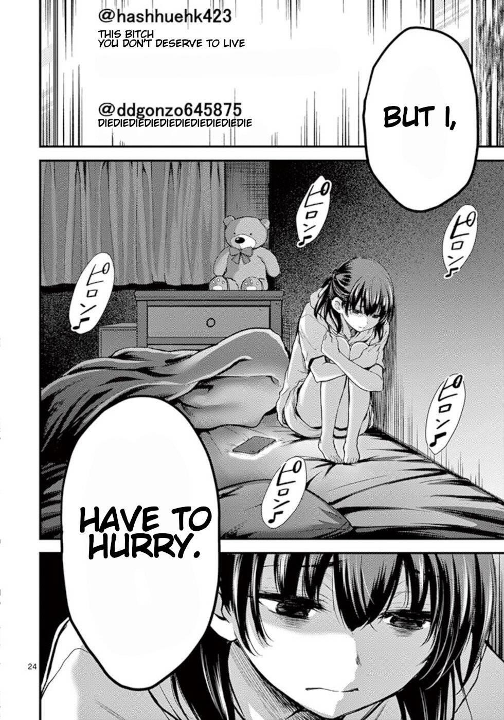 Dokuzakura Chapter 21 - Page 24