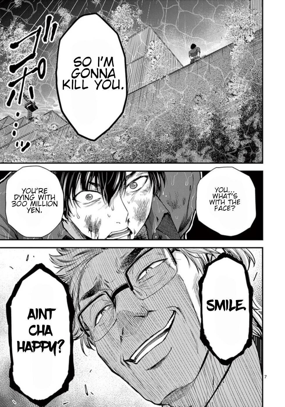 Dokuzakura Chapter 21 - Page 7