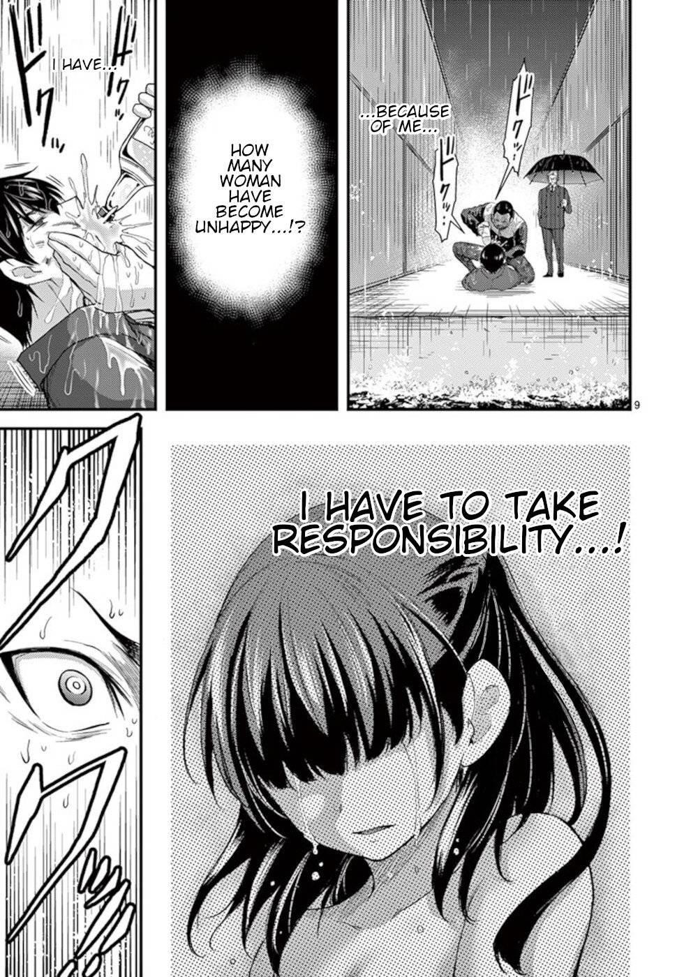 Dokuzakura Chapter 21 - Page 9