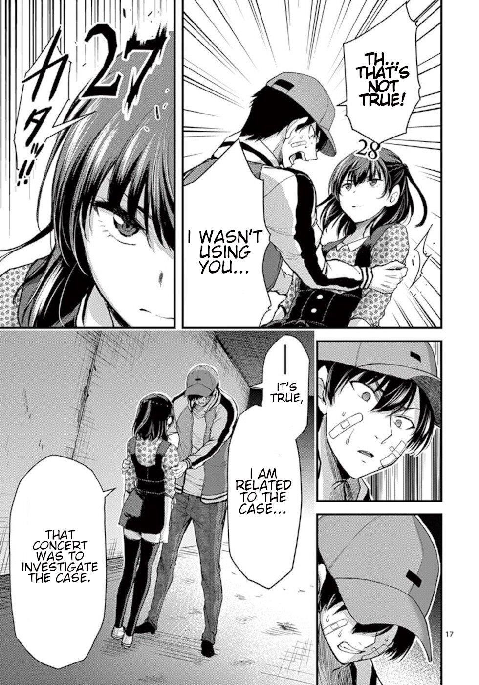 Dokuzakura Chapter 22 - Page 17