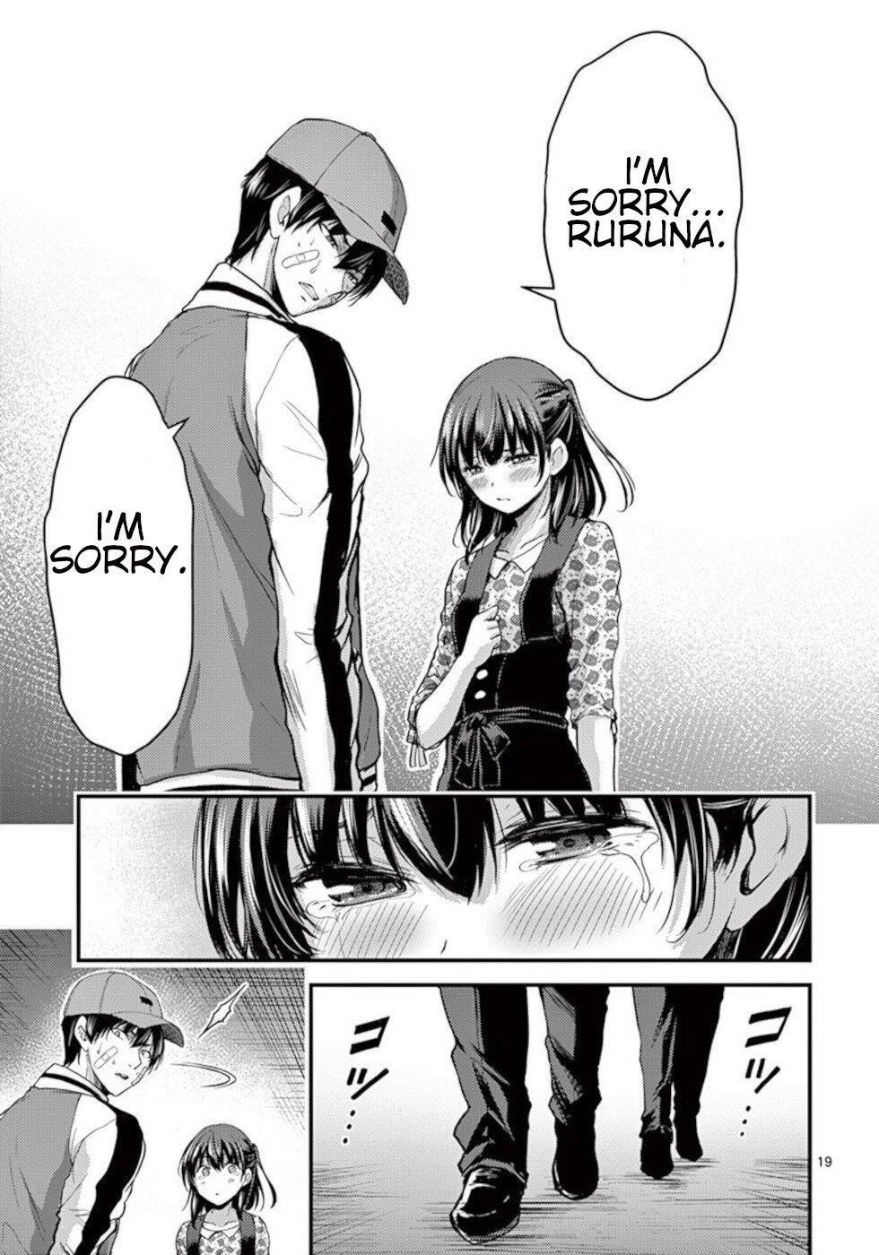 Dokuzakura Chapter 22 - Page 19