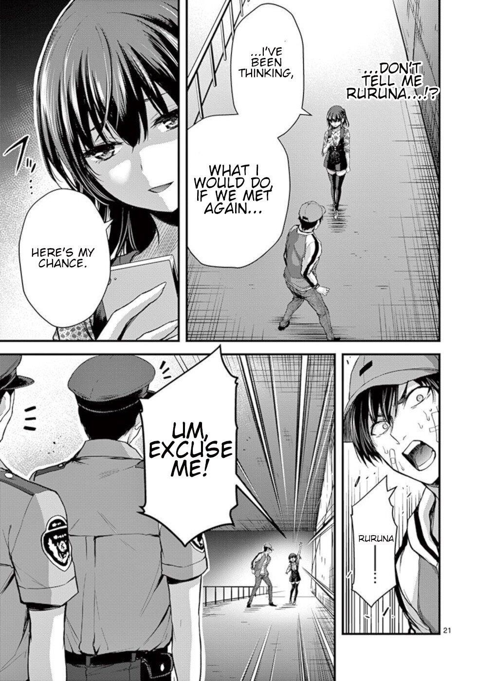 Dokuzakura Chapter 22 - Page 21