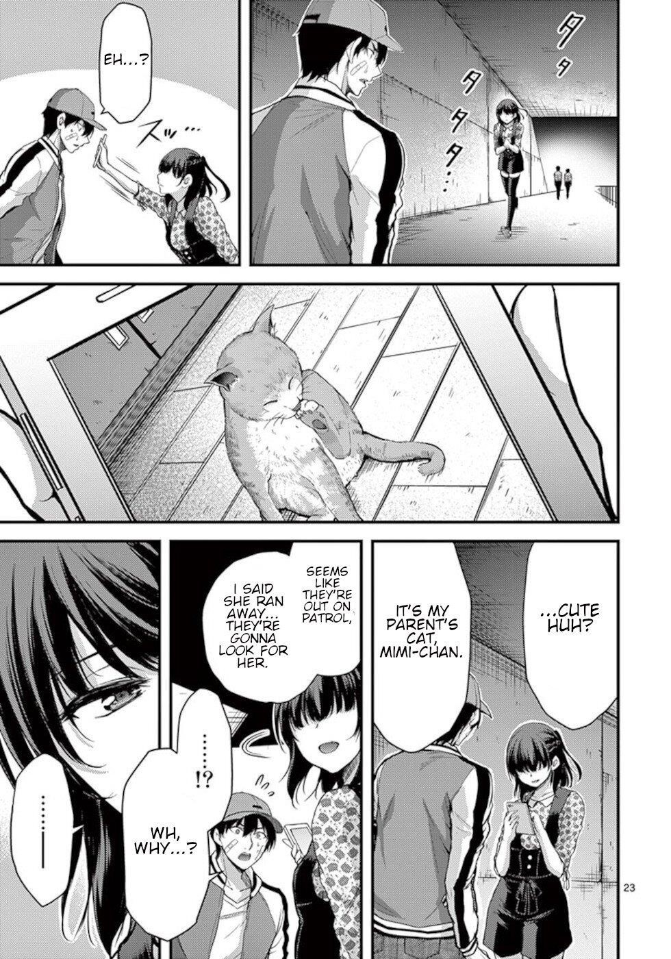 Dokuzakura Chapter 22 - Page 23