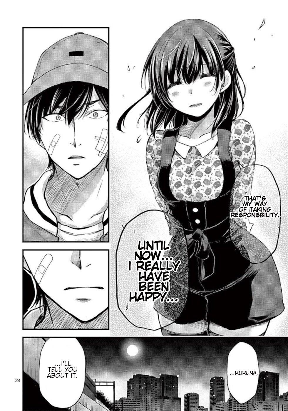 Dokuzakura Chapter 22 - Page 24