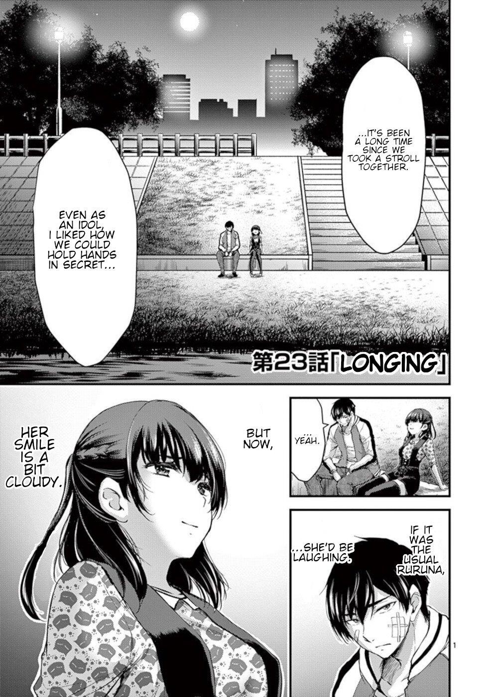 Dokuzakura Chapter 23 - Page 1