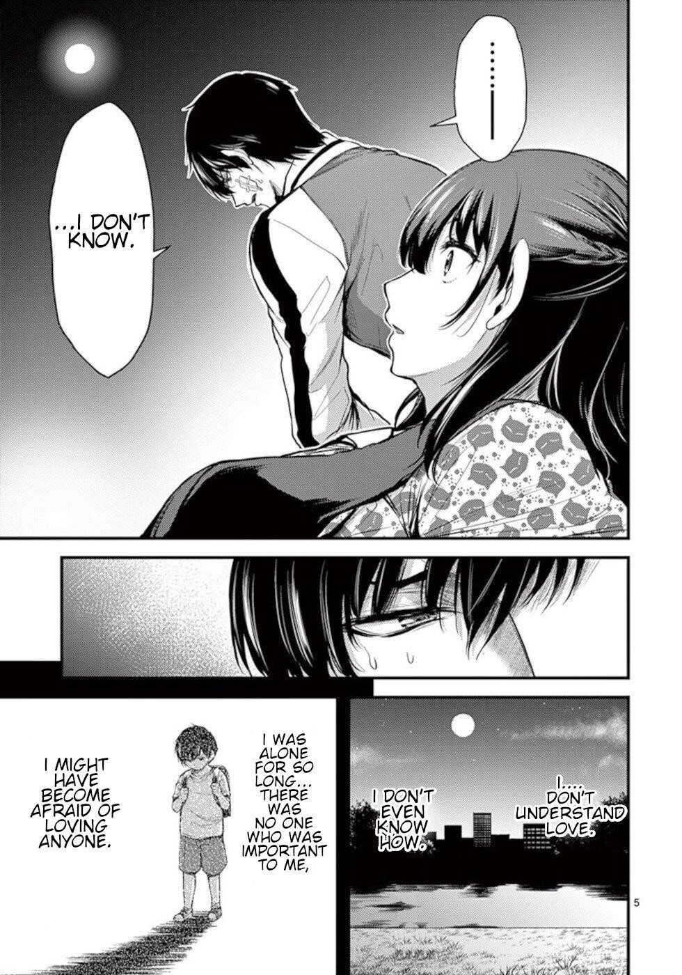 Dokuzakura Chapter 23 - Page 5