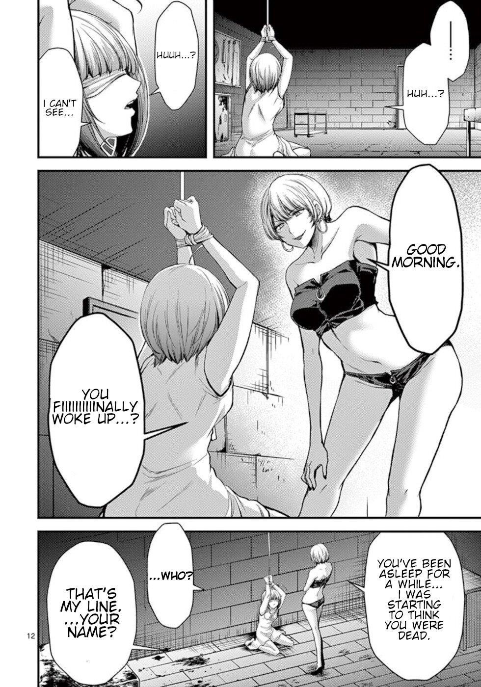 Dokuzakura Chapter 24 - Page 12