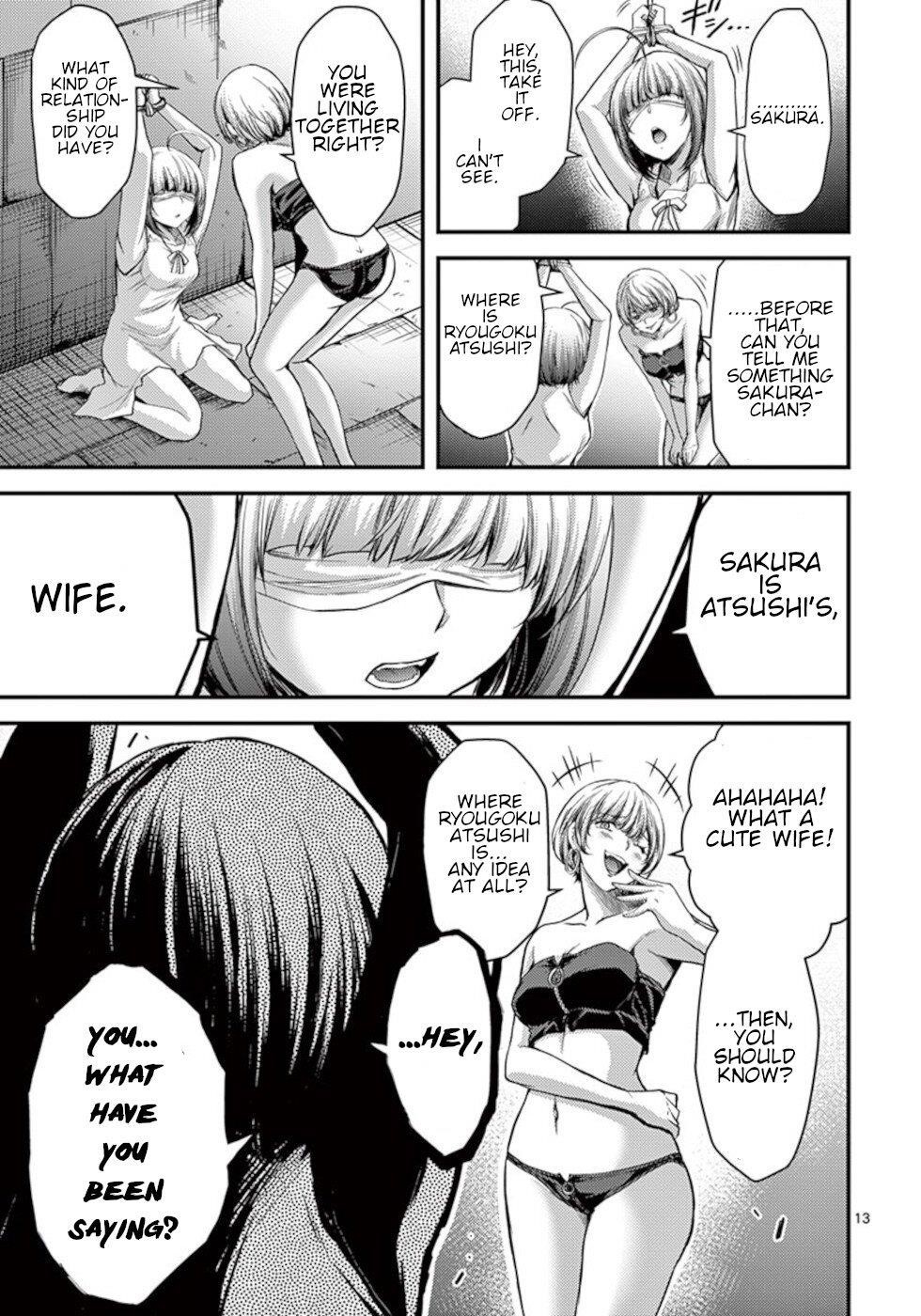 Dokuzakura Chapter 24 - Page 13